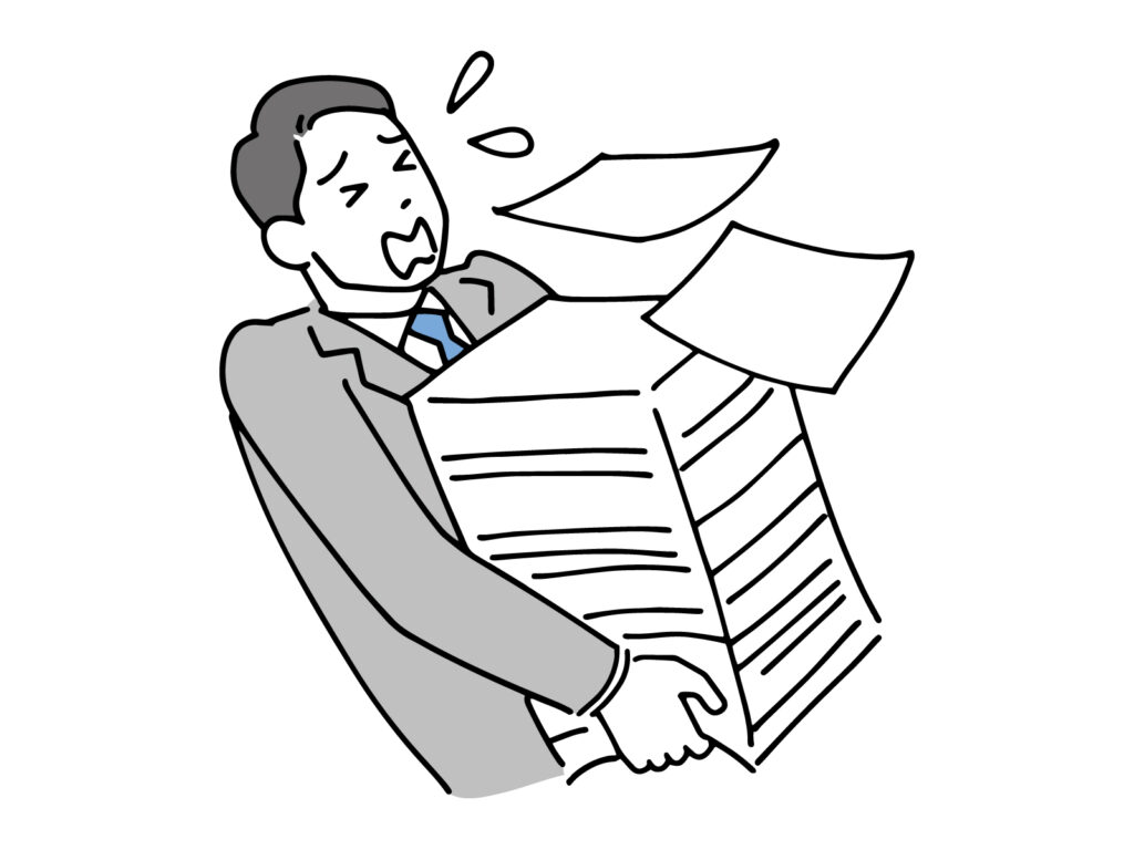 many documents画像